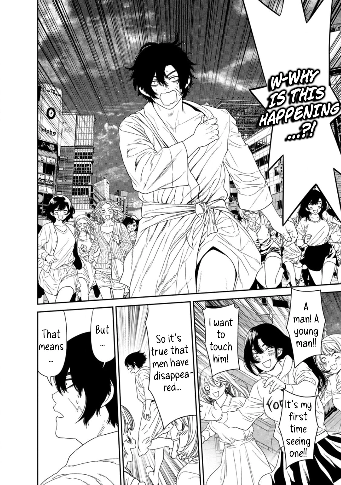 Dungeon de Tatakaitsuzukete 20-nen no Doutei Yuusha, Chijou ni Modottara Danjoubi 1:1000 no Sekai Datta Chapter 2.3 page 10 - 