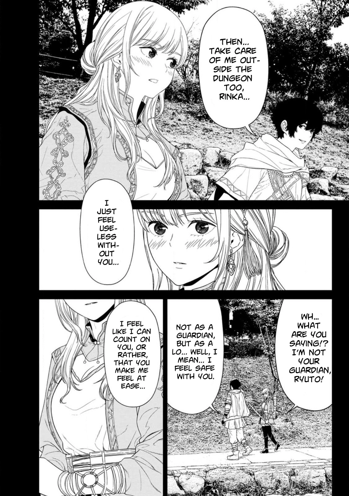 Dungeon de Tatakaitsuzukete 20-nen no Doutei Yuusha, Chijou ni Modottara Danjoubi 1:1000 no Sekai Datta Chapter 2 page 3 - 