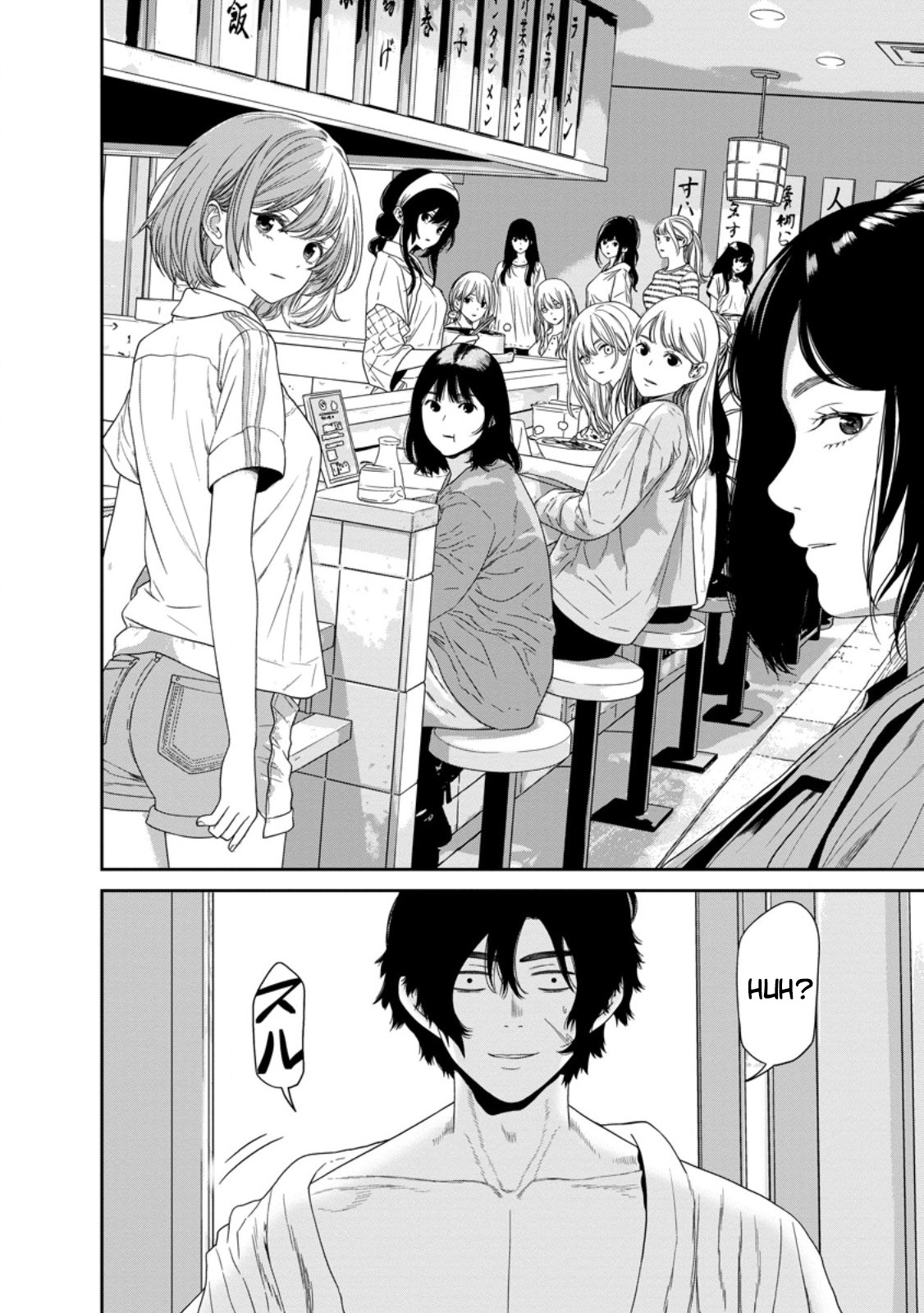 Dungeon de Tatakaitsuzukete 20-nen no Doutei Yuusha, Chijou ni Modottara Danjoubi 1:1000 no Sekai Datta Chapter 2 page 30 - 