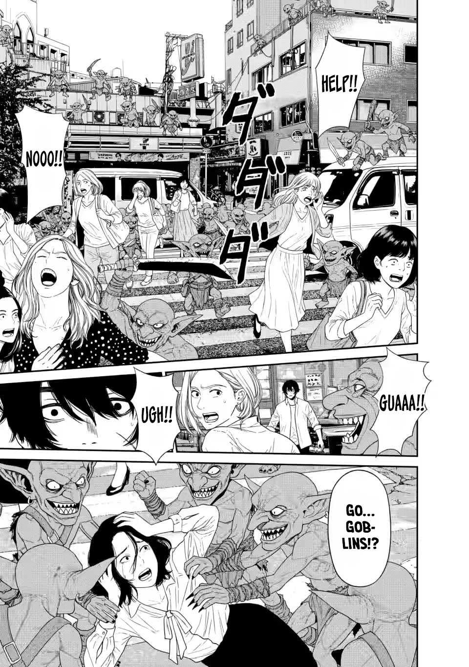 Dungeon de Tatakaitsuzukete 20-nen no Doutei Yuusha, Chijou ni Modottara Danjoubi 1:1000 no Sekai Datta Chapter 3.2 page 11 - 