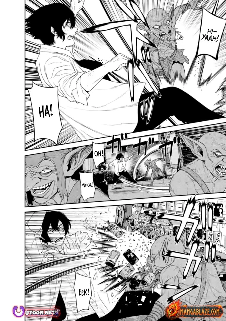 Dungeon de Tatakaitsuzukete 20-nen no Doutei Yuusha, Chijou ni Modottara Danjoubi 1:1000 no Sekai Datta Chapter 3.3 page 1 - 