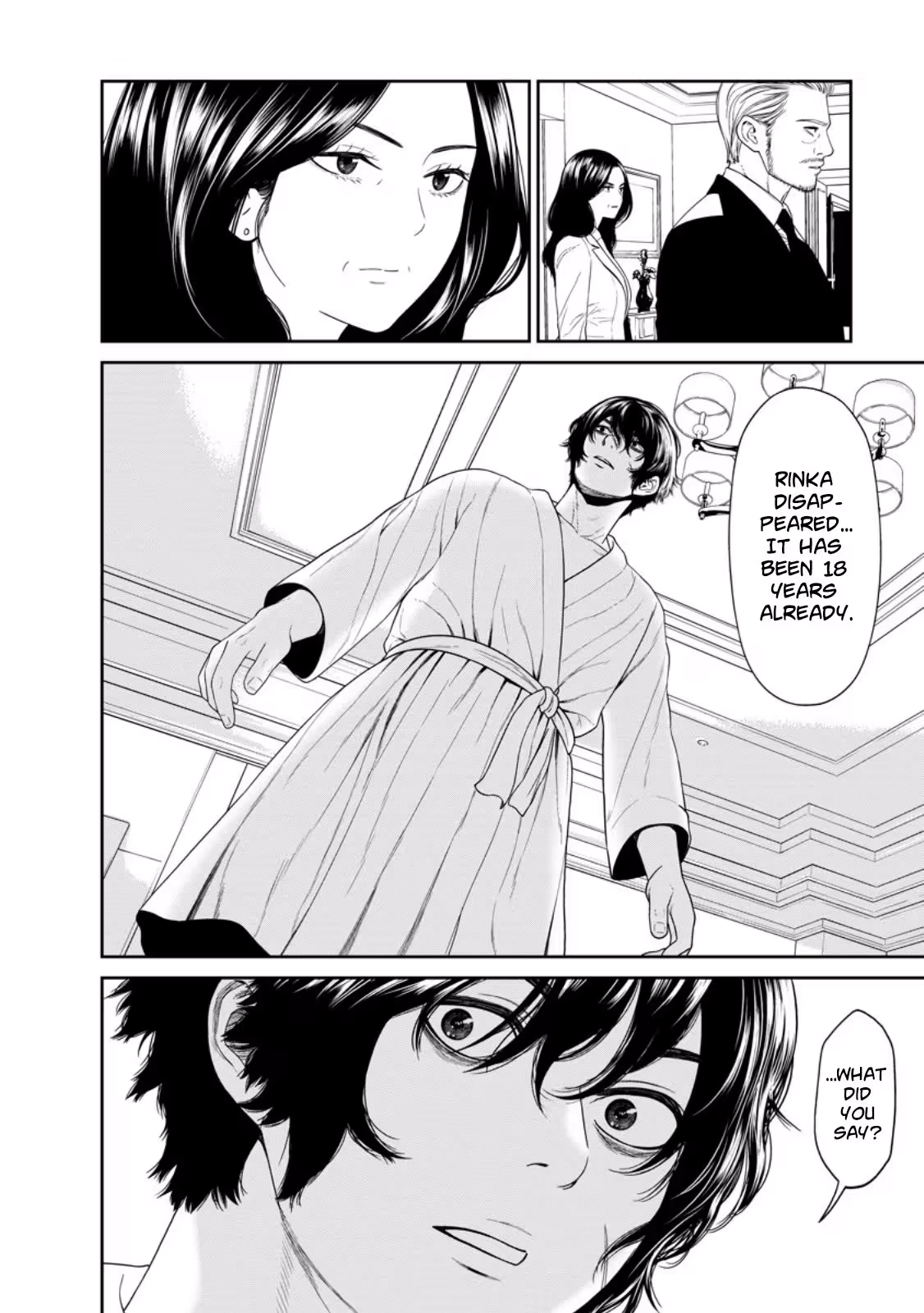 Dungeon de Tatakaitsuzukete 20-nen no Doutei Yuusha, Chijou ni Modottara Danjoubi 1:1000 no Sekai Datta Chapter 3 page 13 - 