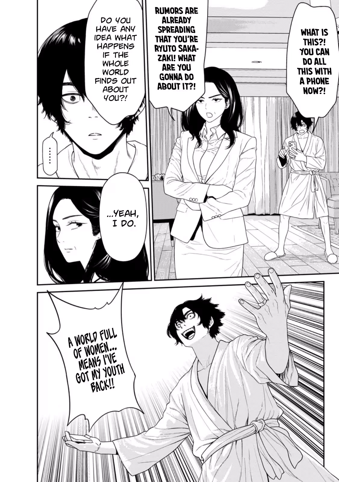 Dungeon de Tatakaitsuzukete 20-nen no Doutei Yuusha, Chijou ni Modottara Danjoubi 1:1000 no Sekai Datta Chapter 3 page 3 - 