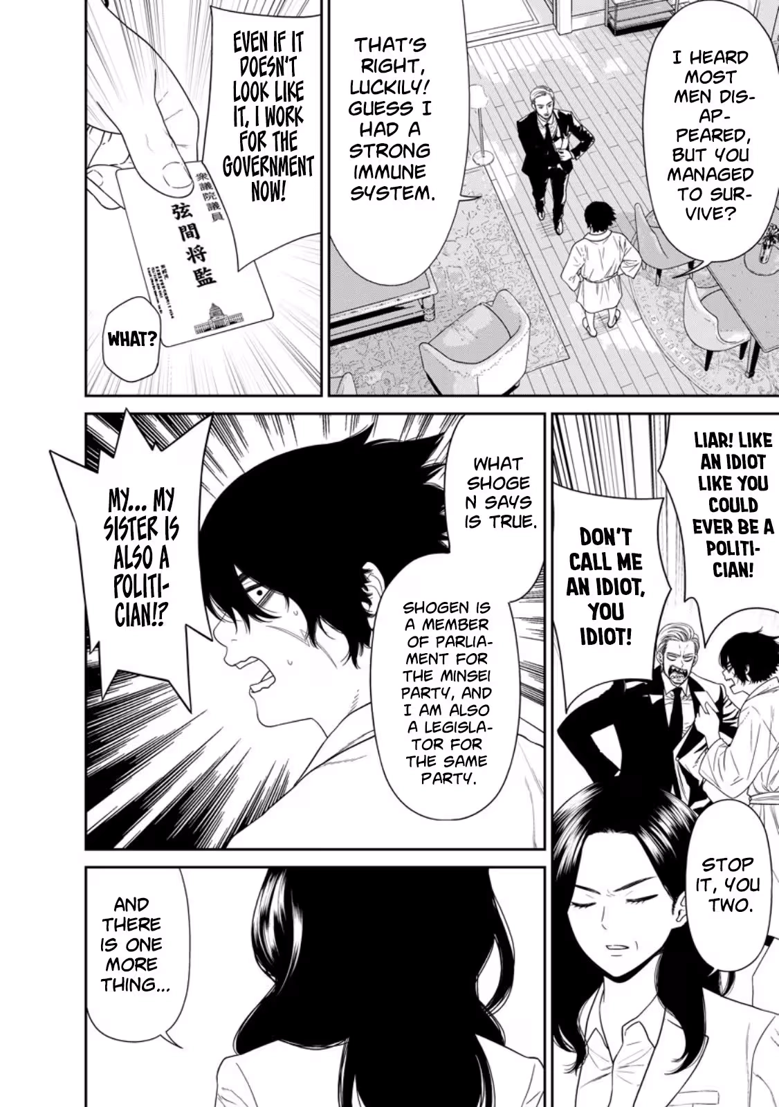 Dungeon de Tatakaitsuzukete 20-nen no Doutei Yuusha, Chijou ni Modottara Danjoubi 1:1000 no Sekai Datta Chapter 3 page 9 - 