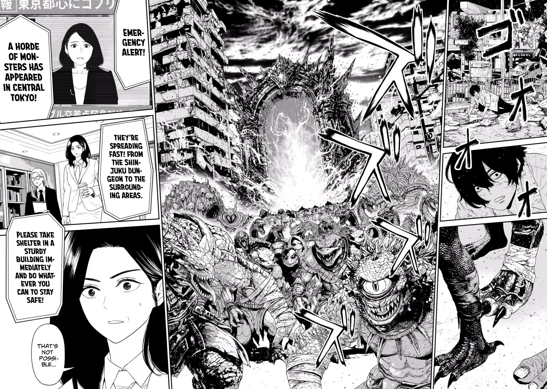 Dungeon de Tatakaitsuzukete 20-nen no Doutei Yuusha, Chijou ni Modottara Danjoubi 1:1000 no Sekai Datta Chapter 4.1 page 11 - 