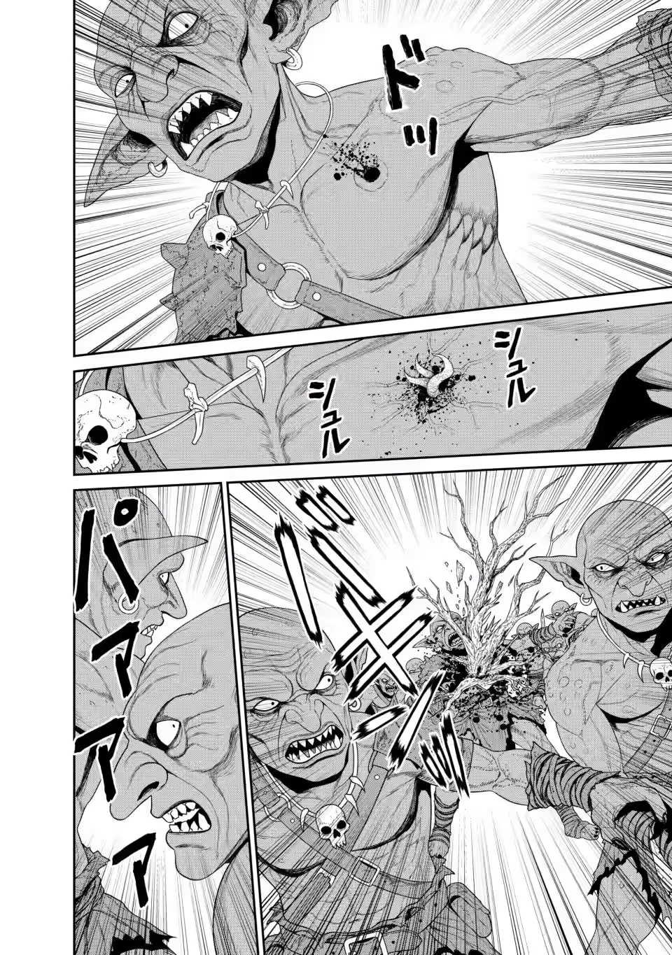 Dungeon de Tatakaitsuzukete 20-nen no Doutei Yuusha, Chijou ni Modottara Danjoubi 1:1000 no Sekai Datta Chapter 4.1 page 5 - 