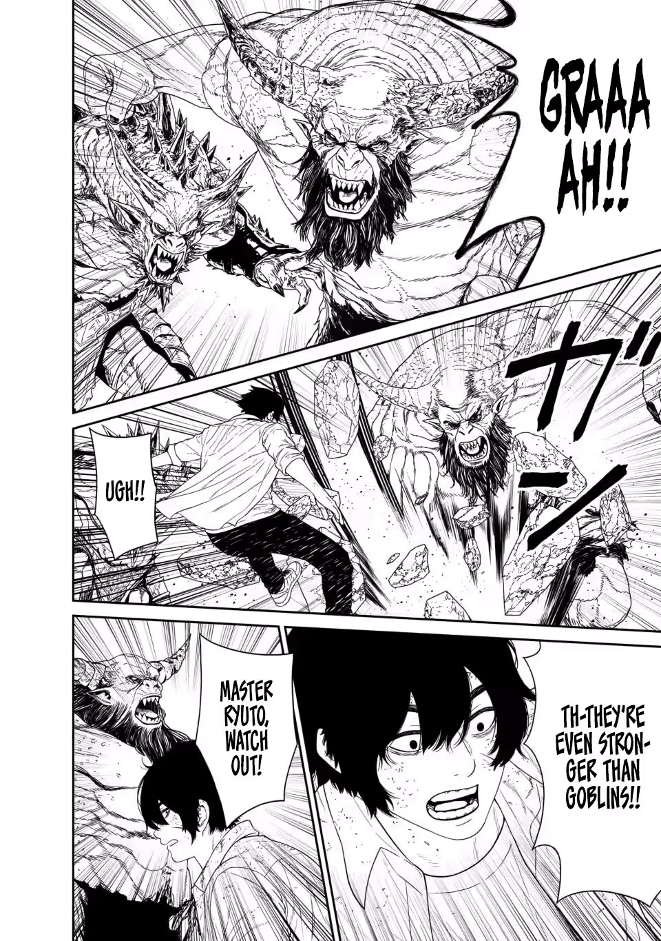 Dungeon de Tatakaitsuzukete 20-nen no Doutei Yuusha, Chijou ni Modottara Danjoubi 1:1000 no Sekai Datta Chapter 4.2 page 2 - 