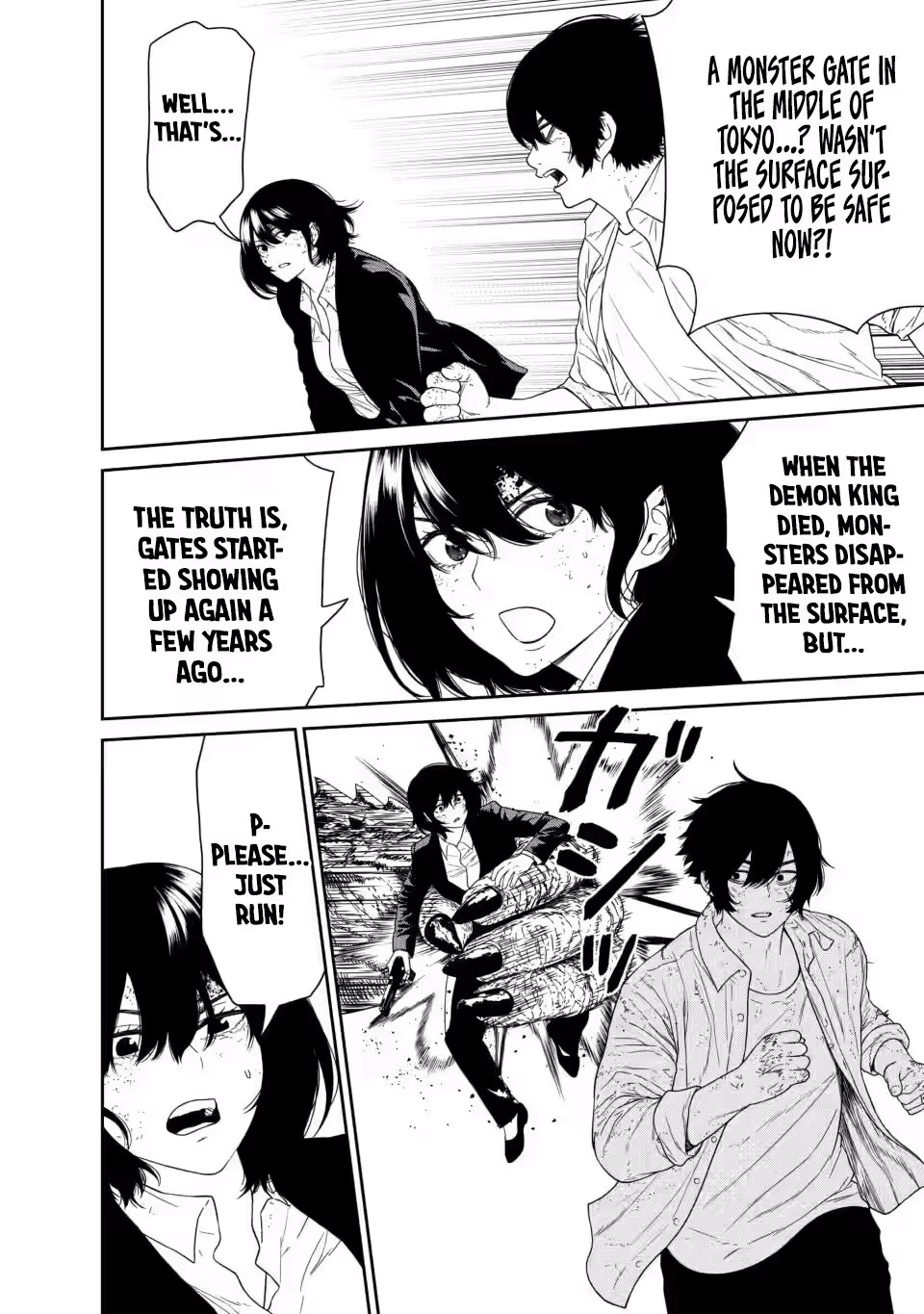 Dungeon de Tatakaitsuzukete 20-nen no Doutei Yuusha, Chijou ni Modottara Danjoubi 1:1000 no Sekai Datta Chapter 4.2 page 5 - 