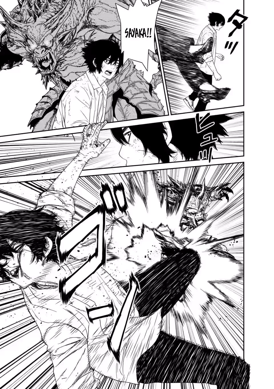 Dungeon de Tatakaitsuzukete 20-nen no Doutei Yuusha, Chijou ni Modottara Danjoubi 1:1000 no Sekai Datta Chapter 4.2 page 6 - 