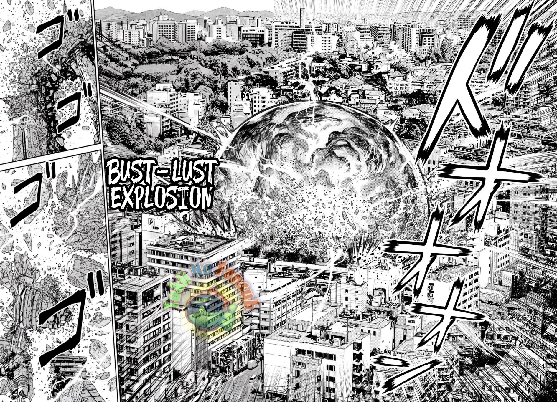 Dungeon de Tatakaitsuzukete 20-nen no Doutei Yuusha, Chijou ni Modottara Danjoubi 1:1000 no Sekai Datta Chapter 4.3 page 7 - 
