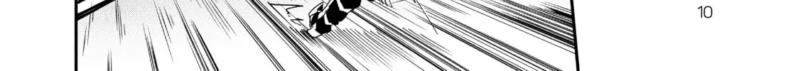 DUNGEON DIVE: Aim for the Deepest Level Chapter 1 page 16 - 