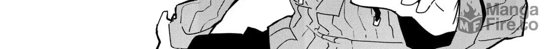 DUNGEON DIVE: Aim for the Deepest Level Chapter 1 page 18 - 