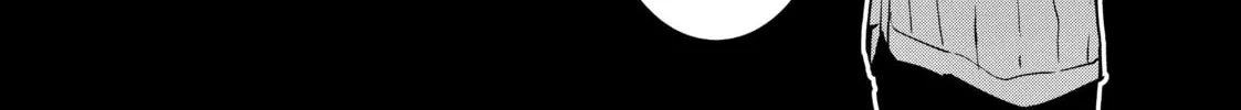 DUNGEON DIVE: Aim for the Deepest Level Chapter 1 page 62 - 