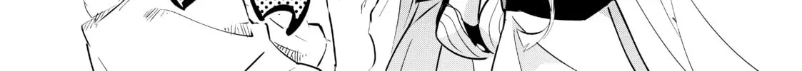 DUNGEON DIVE: Aim for the Deepest Level Chapter 1 page 86 - 