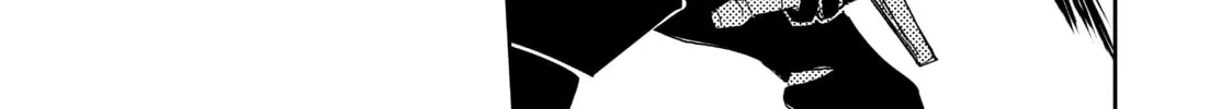 DUNGEON DIVE: Aim for the Deepest Level Chapter 10 page 16 - 