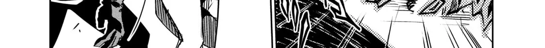 DUNGEON DIVE: Aim for the Deepest Level Chapter 11 page 32 - 