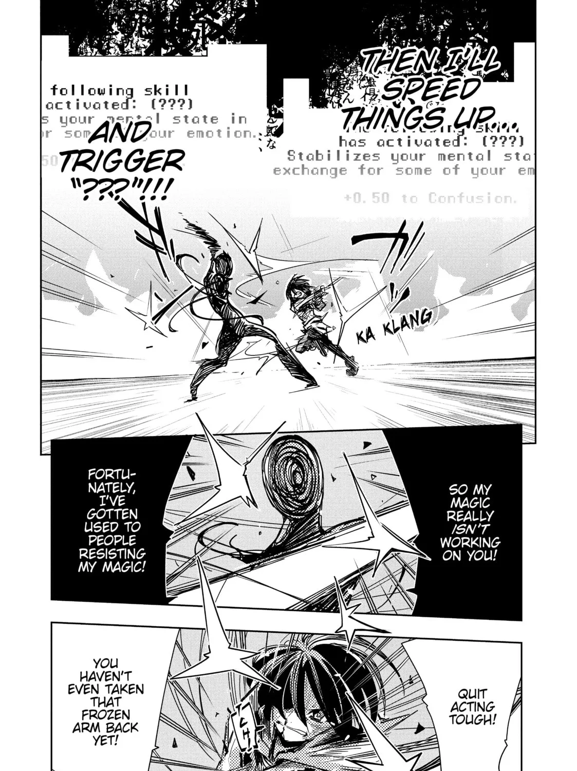 DUNGEON DIVE: Aim for the Deepest Level Chapter 11 page 45 - 