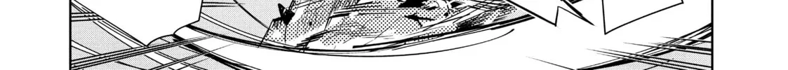 DUNGEON DIVE: Aim for the Deepest Level Chapter 11 page 46 - 