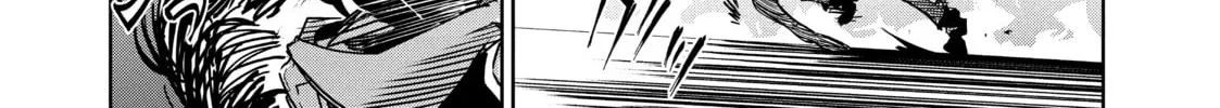 DUNGEON DIVE: Aim for the Deepest Level Chapter 11 page 56 - 