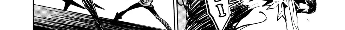 DUNGEON DIVE: Aim for the Deepest Level Chapter 12 page 14 - 