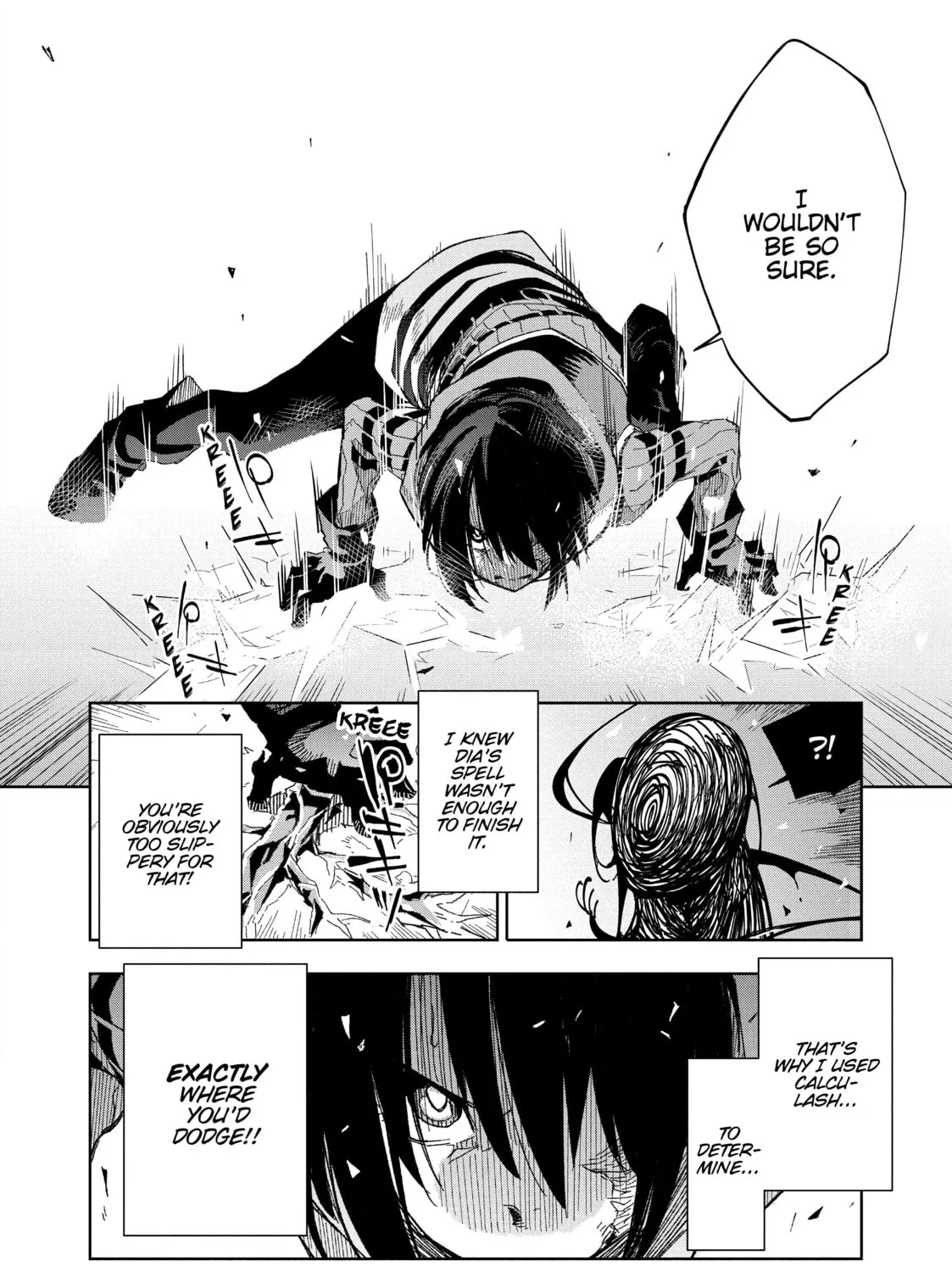 DUNGEON DIVE: Aim for the Deepest Level Chapter 13 page 15 - 