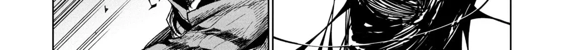 DUNGEON DIVE: Aim for the Deepest Level Chapter 13 page 22 - 