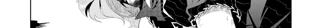 DUNGEON DIVE: Aim for the Deepest Level Chapter 13 page 38 - 