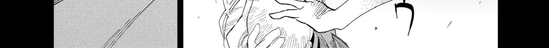DUNGEON DIVE: Aim for the Deepest Level Chapter 14 page 22 - 