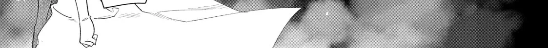 DUNGEON DIVE: Aim for the Deepest Level Chapter 14 page 32 - 