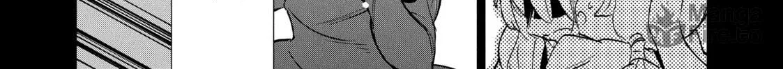 DUNGEON DIVE: Aim for the Deepest Level Chapter 14 page 40 - 
