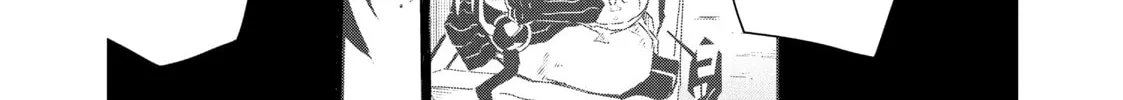 DUNGEON DIVE: Aim for the Deepest Level Chapter 14 page 44 - 