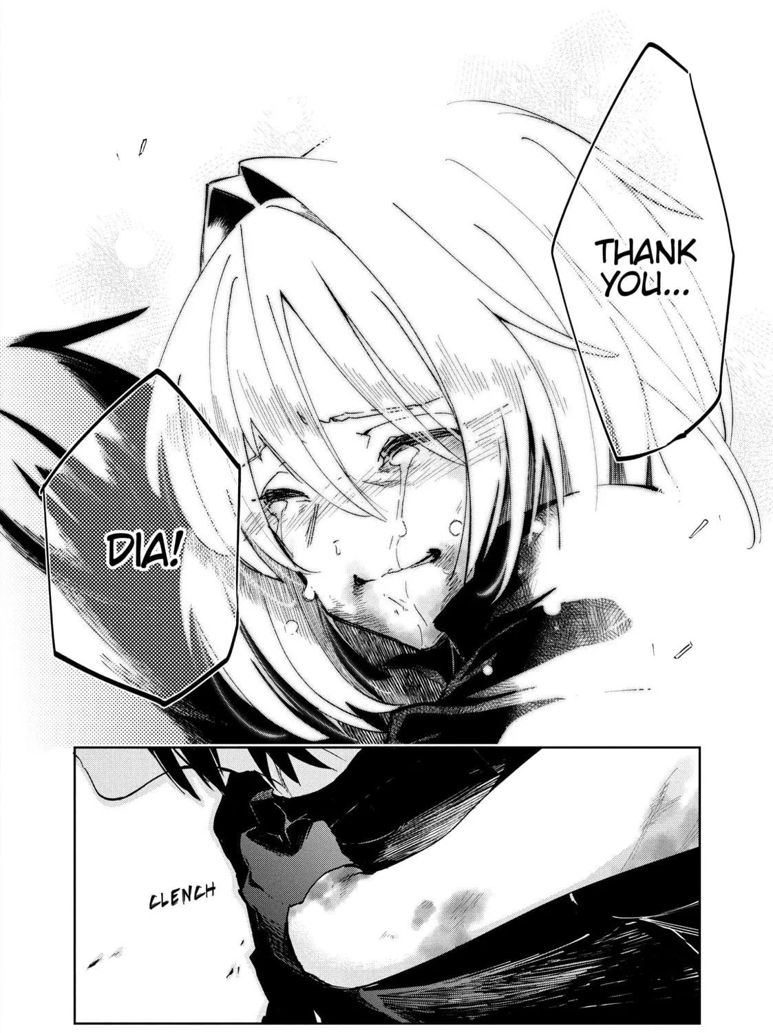 DUNGEON DIVE: Aim for the Deepest Level Chapter 14 page 47 - 