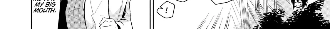DUNGEON DIVE: Aim for the Deepest Level Chapter 15 page 16 - 