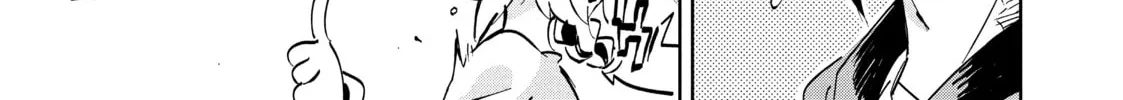 DUNGEON DIVE: Aim for the Deepest Level Chapter 15 page 26 - 