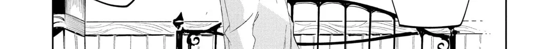 DUNGEON DIVE: Aim for the Deepest Level Chapter 15 page 28 - 