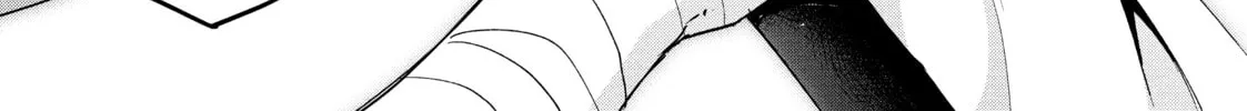 DUNGEON DIVE: Aim for the Deepest Level Chapter 15 page 38 - 