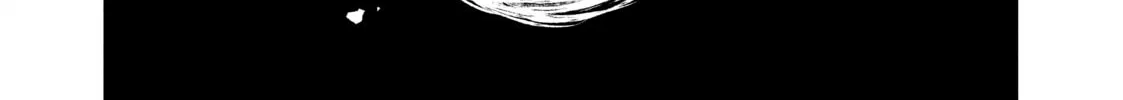 DUNGEON DIVE: Aim for the Deepest Level Chapter 15 page 44 - 