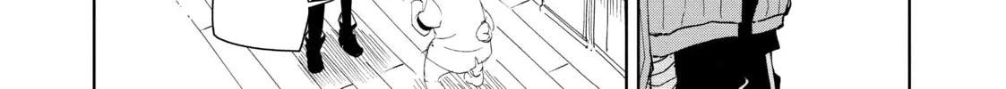 DUNGEON DIVE: Aim for the Deepest Level Chapter 15 page 8 - 