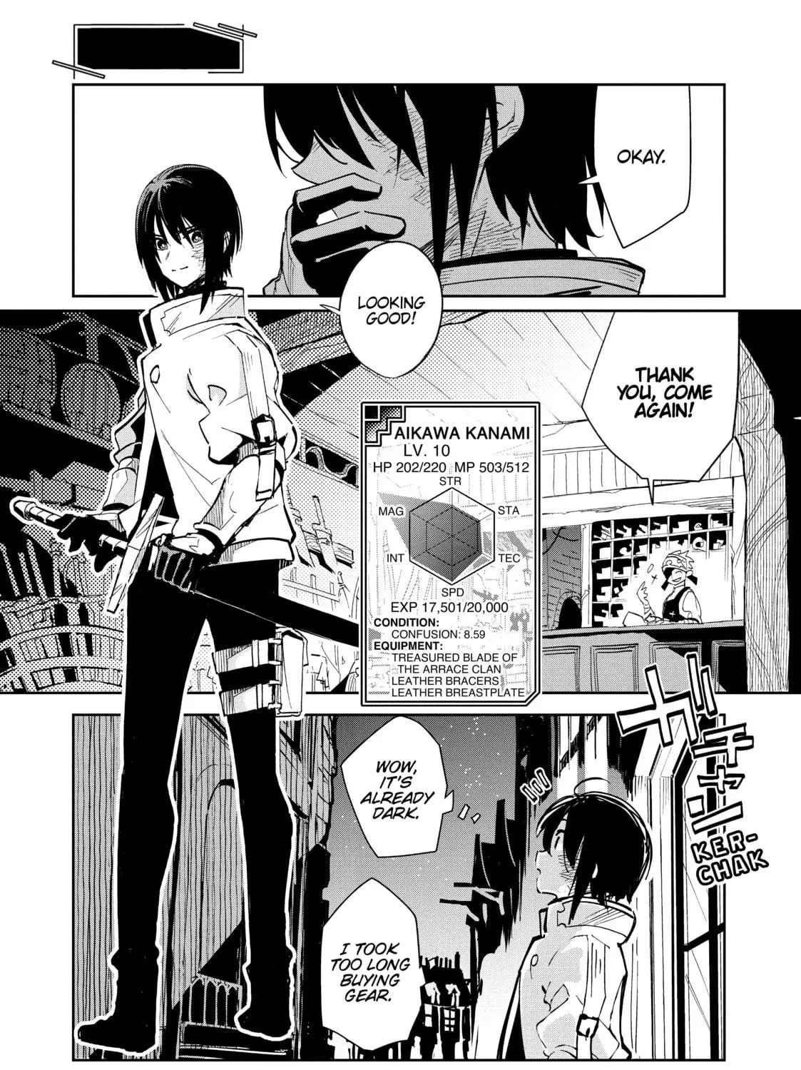 DUNGEON DIVE: Aim for the Deepest Level Chapter 16 page 17 - 