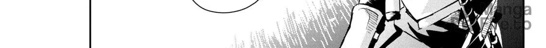 DUNGEON DIVE: Aim for the Deepest Level Chapter 16 page 30 - 