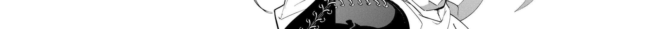 DUNGEON DIVE: Aim for the Deepest Level Chapter 16 page 4 - 