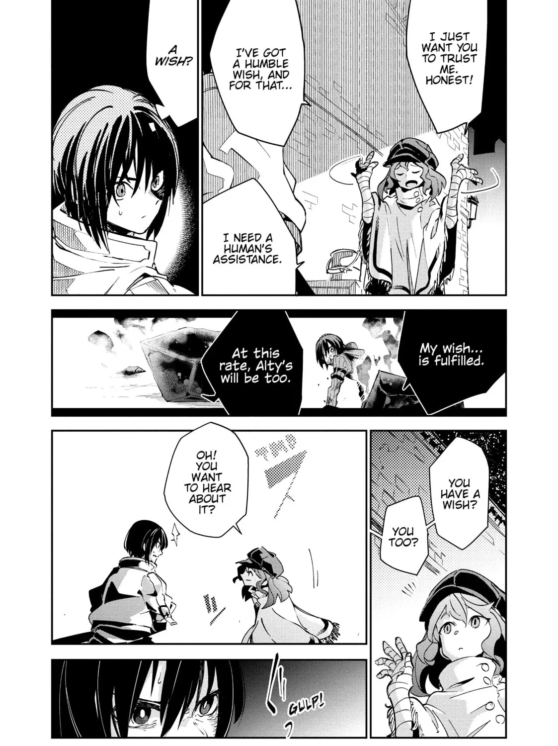 DUNGEON DIVE: Aim for the Deepest Level Chapter 16 page 43 - 