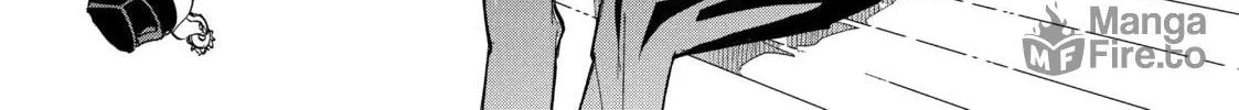 DUNGEON DIVE: Aim for the Deepest Level Chapter 16 page 6 - 
