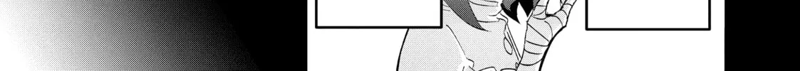 DUNGEON DIVE: Aim for the Deepest Level Chapter 17 page 14 - 