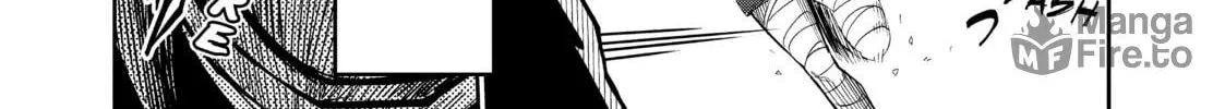 DUNGEON DIVE: Aim for the Deepest Level Chapter 17 page 20 - 