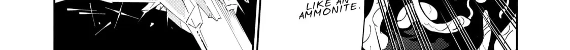 DUNGEON DIVE: Aim for the Deepest Level Chapter 17 page 56 - 