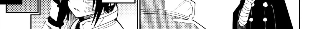 DUNGEON DIVE: Aim for the Deepest Level Chapter 17 page 8 - 
