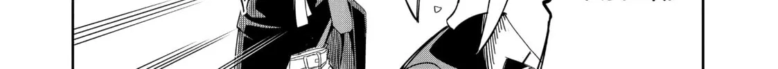 DUNGEON DIVE: Aim for the Deepest Level Chapter 18 page 16 - 