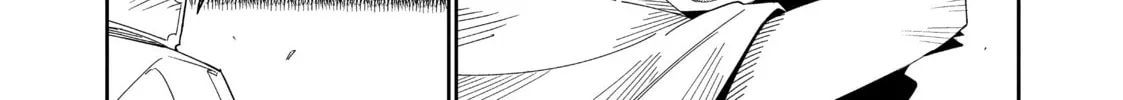 DUNGEON DIVE: Aim for the Deepest Level Chapter 18 page 22 - 