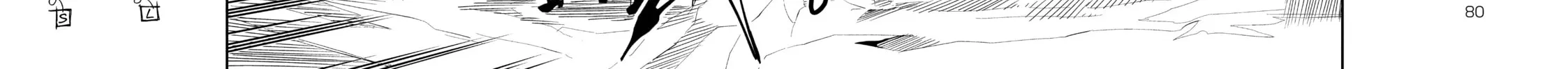 DUNGEON DIVE: Aim for the Deepest Level Chapter 18 page 28 - 